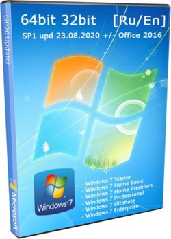 Windows 7 x86/x64